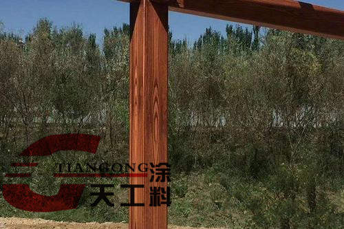 <strong>金屬木紋漆什么樣？</strong>