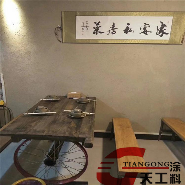 <strong>仿古稻草漆，稻草漆不同效果施工工藝及說明</strong>