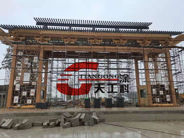 <strong>鋼管做水性木紋漆附著力好不好？</strong>