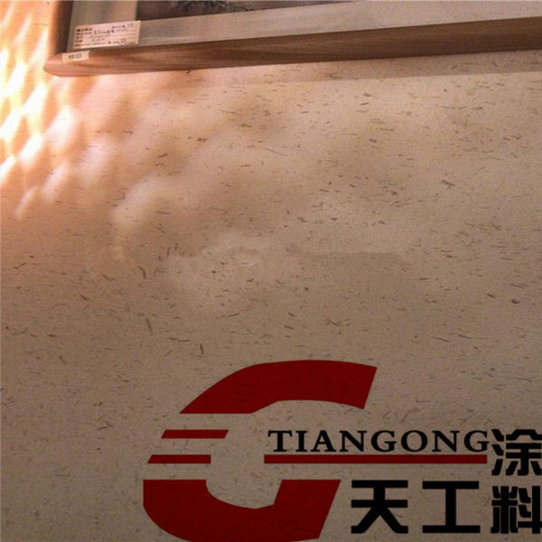 外墻稻草漆一平方要多少錢？